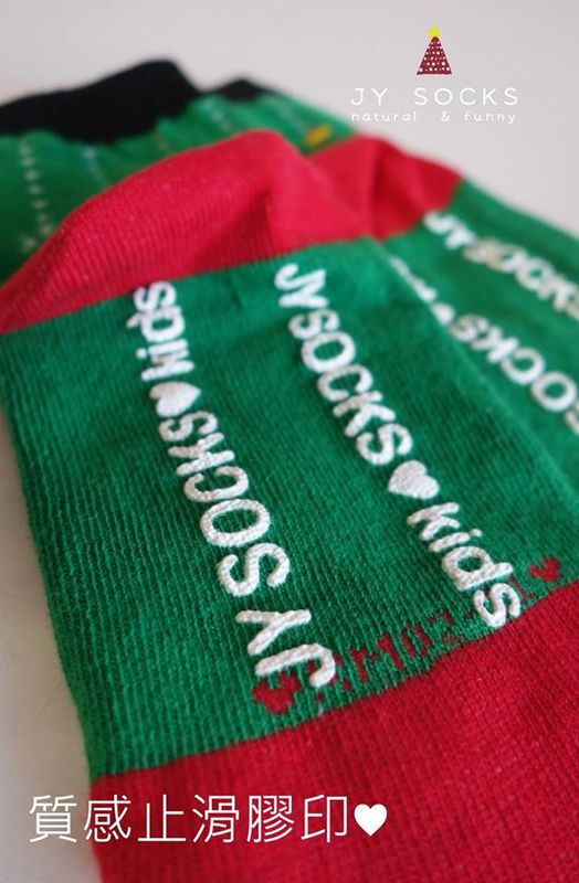 3pk Jul Motive Sokker